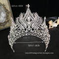 Beauty pageant crown